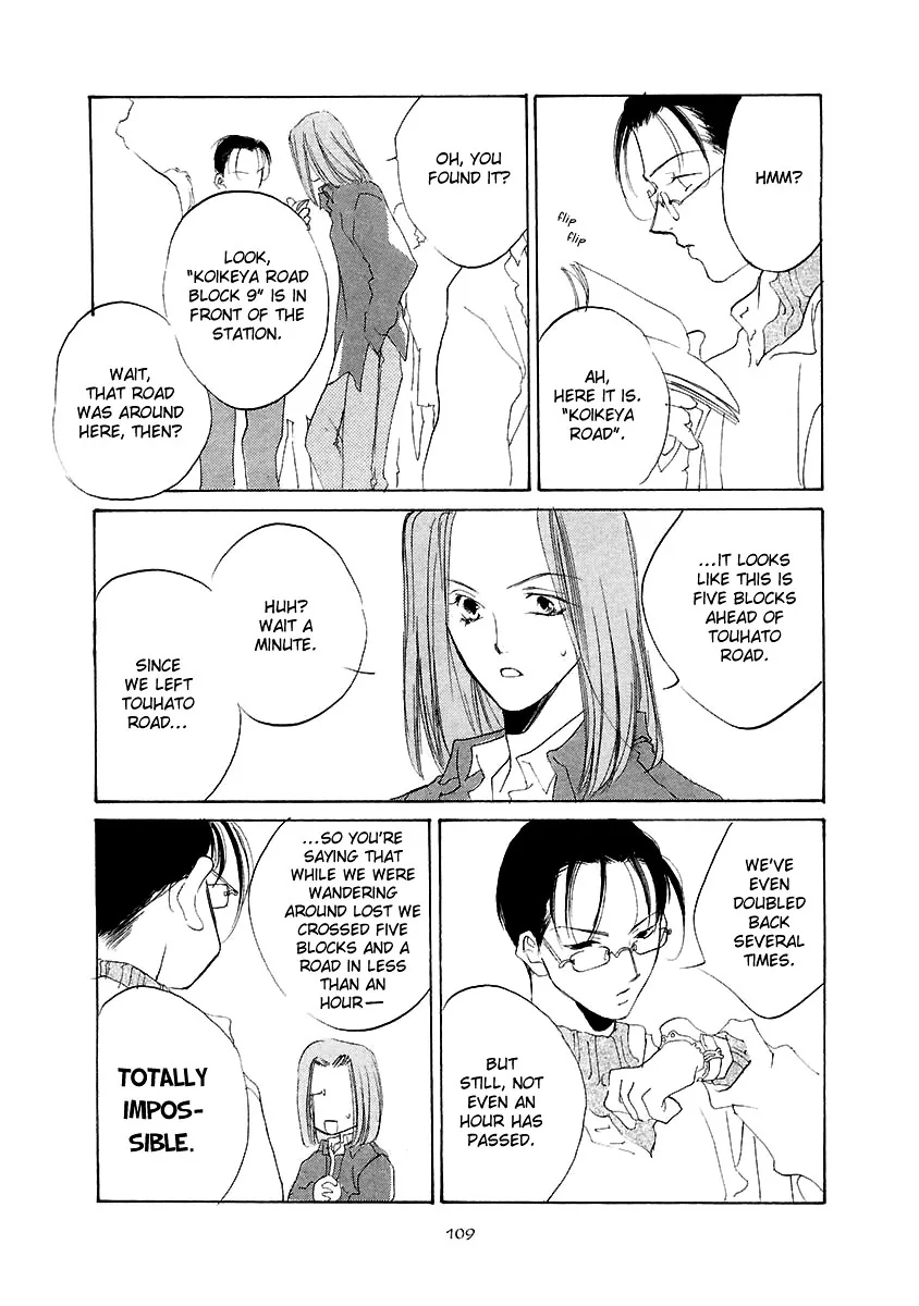 Naive Electric Chapter 5 page 4 - 
