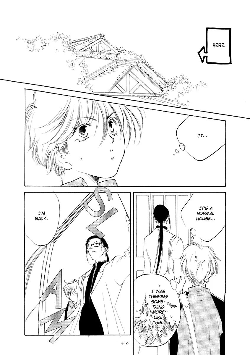Naive Electric Chapter 5 page 7 - 