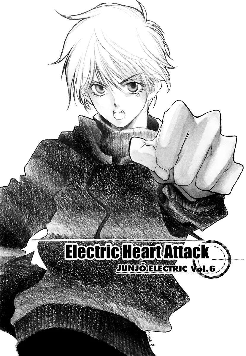 Naive Electric Chapter 6 page 2 - 