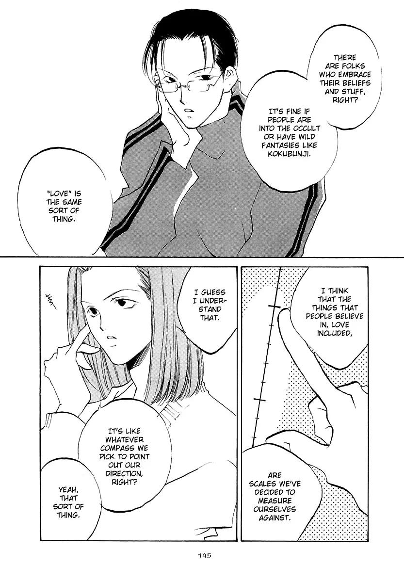 Naive Electric Chapter 6 page 16 - 