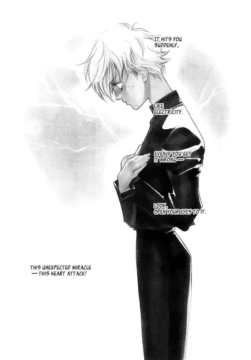Naive Electric Chapter 6 page 3 - 