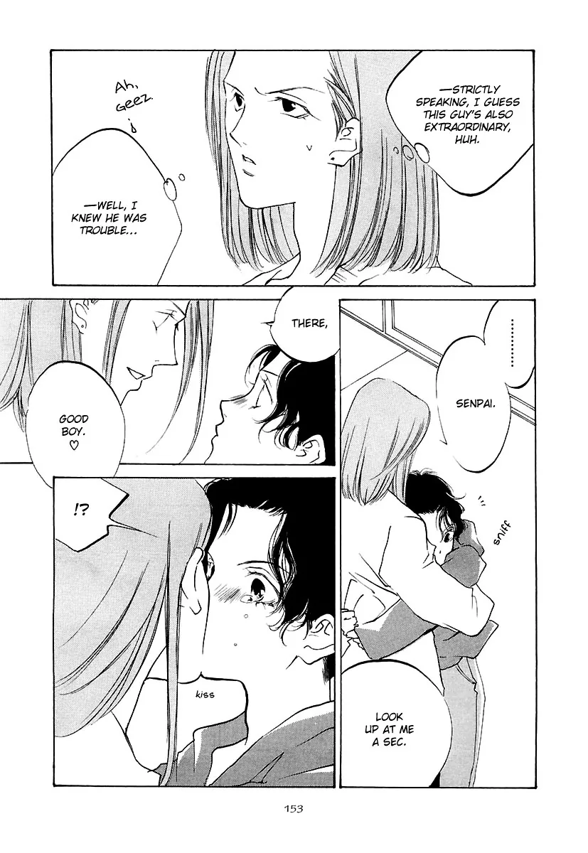 Naive Electric Chapter 6 page 24 - 