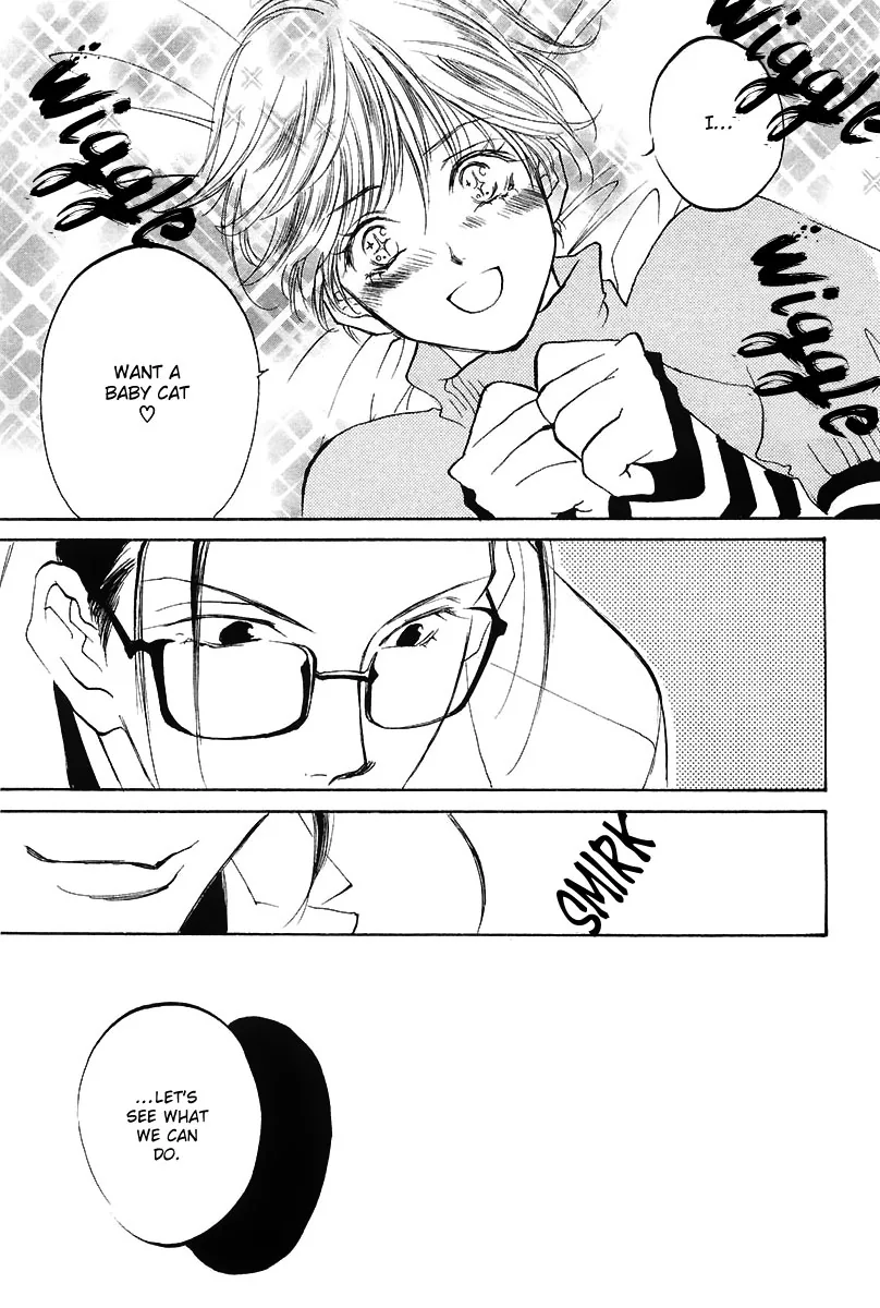 Naive Electric Chapter 6 page 26 - 