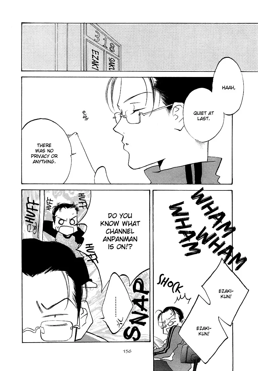 Naive Electric Chapter 6 page 27 - 