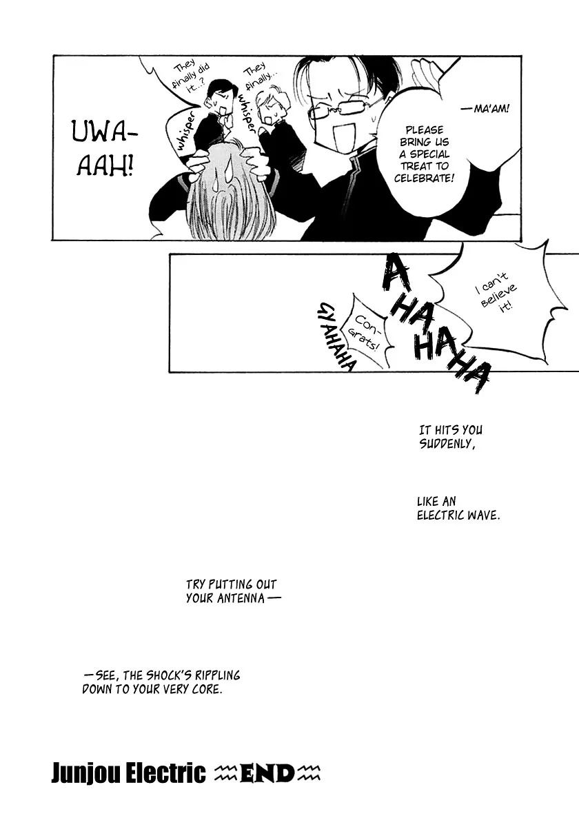 Naive Electric Chapter 6 page 31 - 