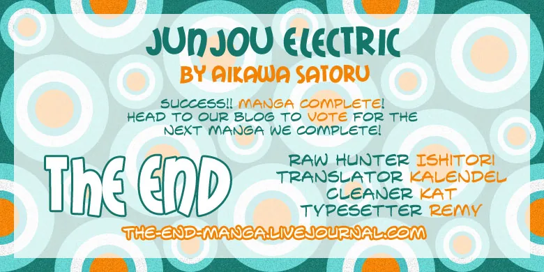 Naive Electric Chapter 7 page 1 - 