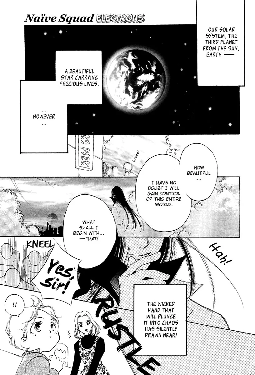 Naive Electric Chapter 7 page 2 - 