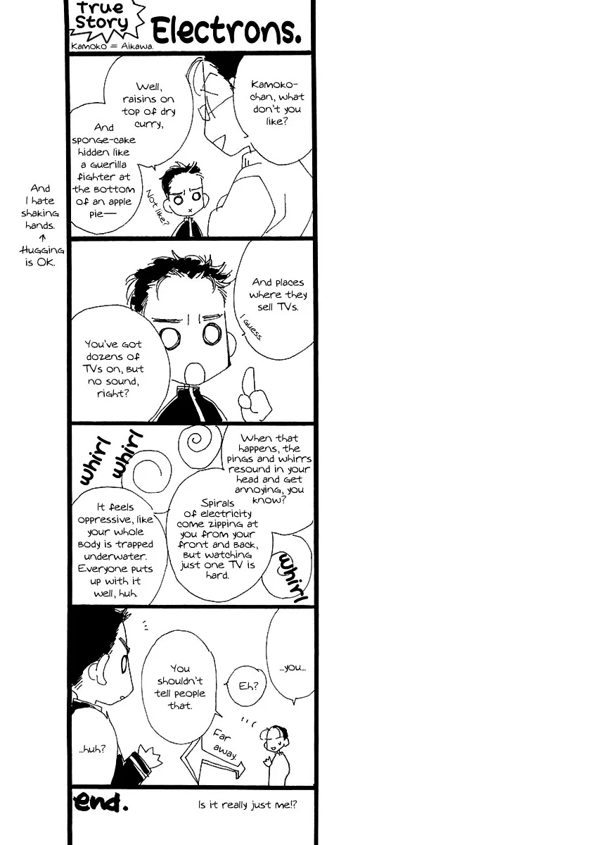 Naive Electric Chapter 7 page 26 - 
