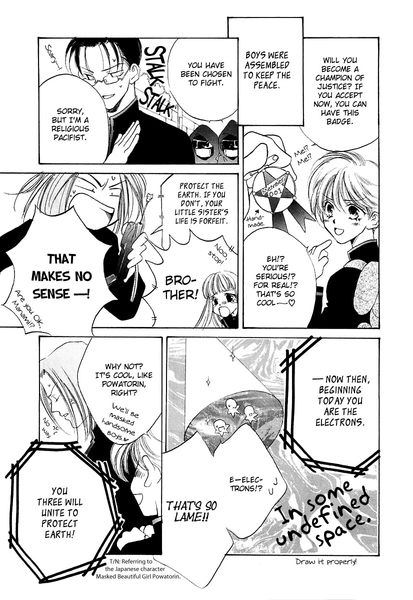 Naive Electric Chapter 7 page 4 - 
