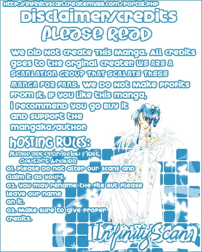 Naka Secha Ooka Chapter 1.1 page 2 - 