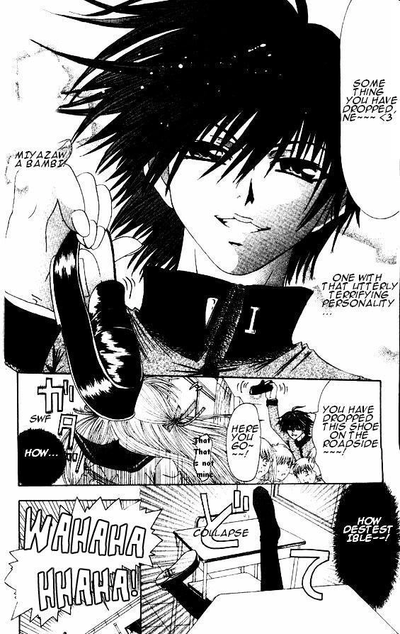 Naka Secha Ooka Chapter 1.1 page 14 - 