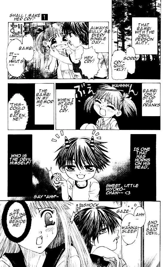 Naka Secha Ooka Chapter 1.1 page 17 - 