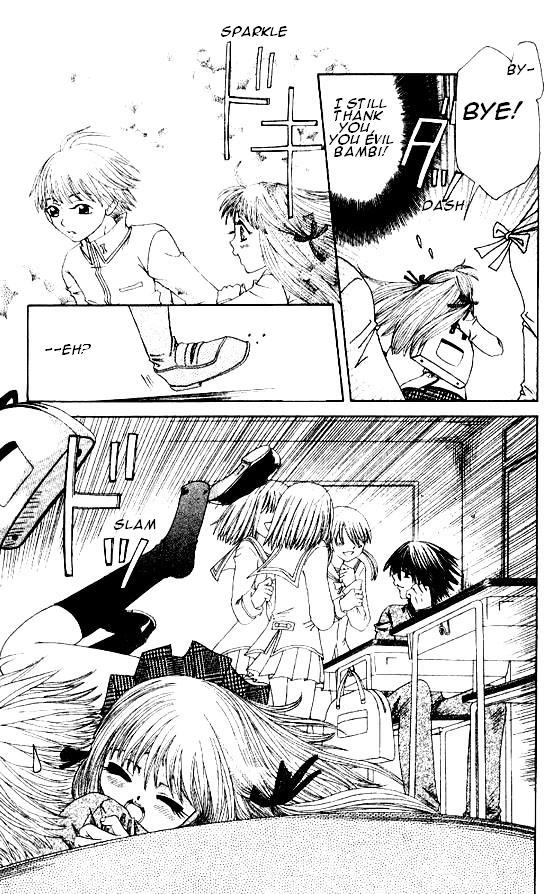 Naka Secha Ooka Chapter 1.1 page 19 - 