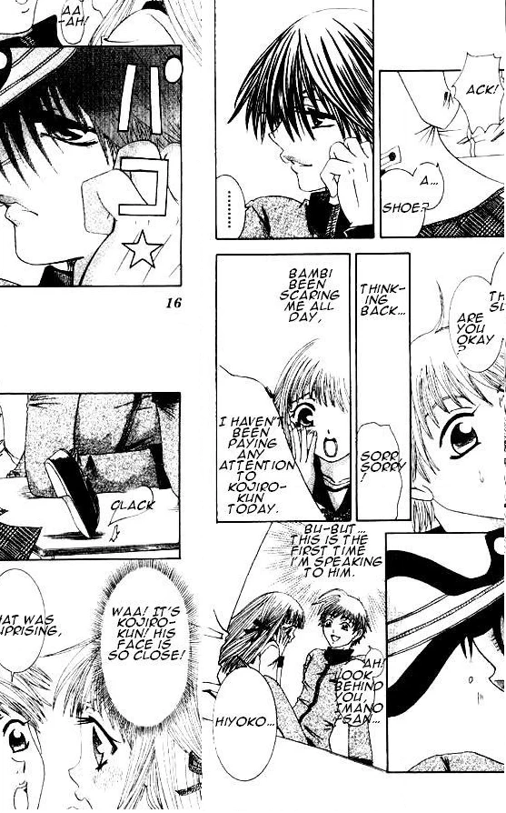 Naka Secha Ooka Chapter 1.1 page 20 - 
