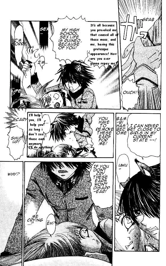 Naka Secha Ooka Chapter 1.1 page 23 - 