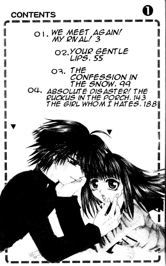 Naka Secha Ooka Chapter 1.1 page 6 - 