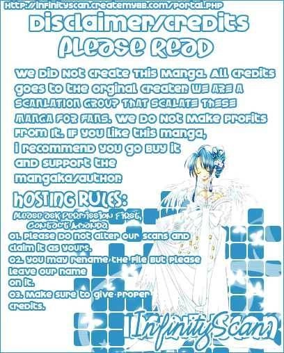 Naka Secha Ooka Chapter 1 page 1 - 
