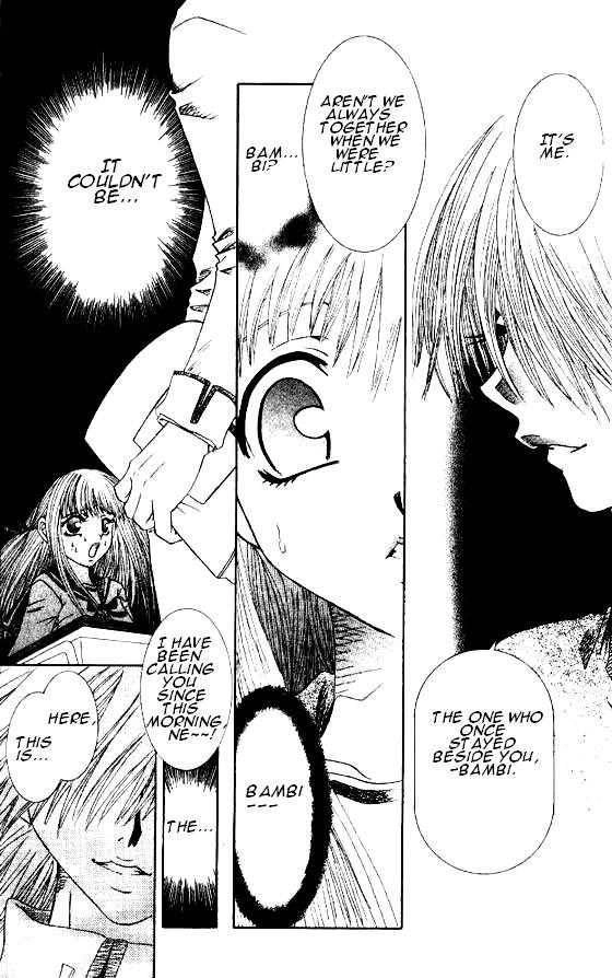 Naka Secha Ooka Chapter 1 page 13 - 