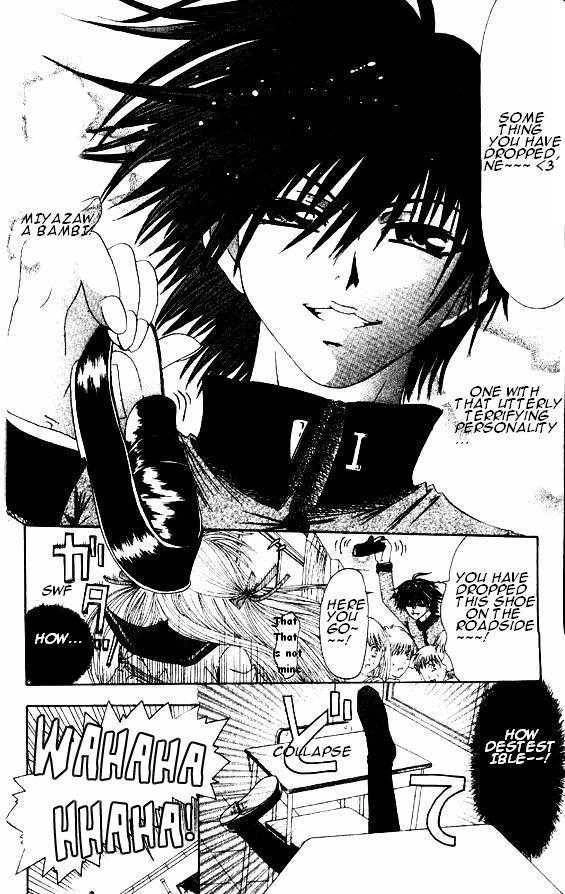 Naka Secha Ooka Chapter 1 page 14 - 