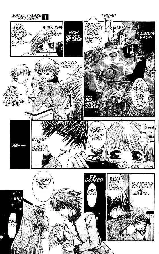 Naka Secha Ooka Chapter 1 page 15 - 