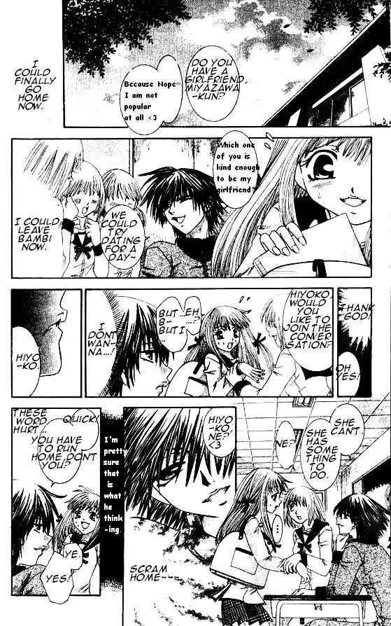 Naka Secha Ooka Chapter 1 page 18 - 