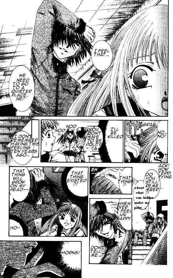 Naka Secha Ooka Chapter 1 page 21 - 