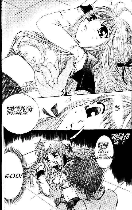 Naka Secha Ooka Chapter 1 page 24 - 