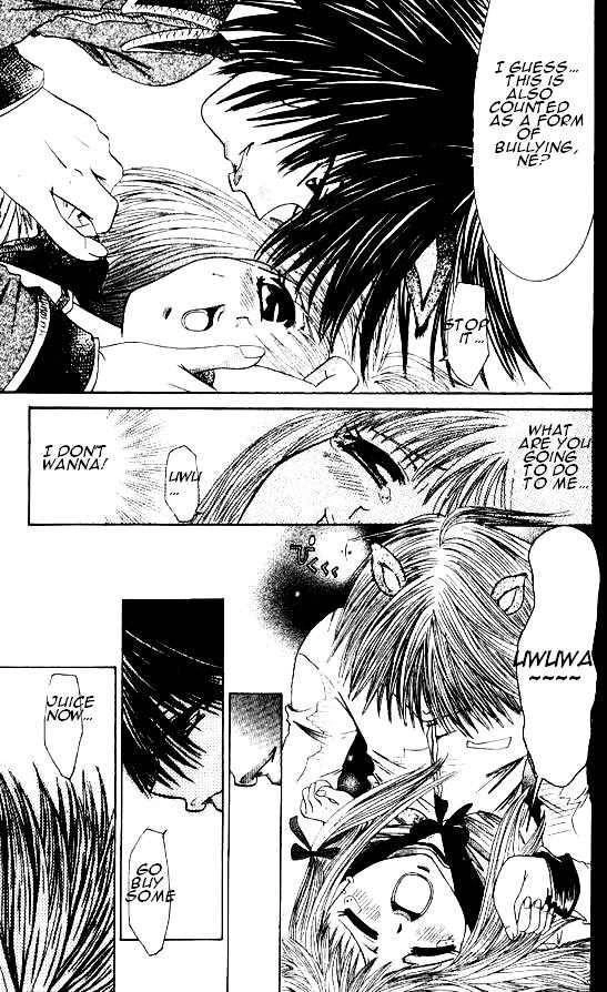 Naka Secha Ooka Chapter 1 page 25 - 