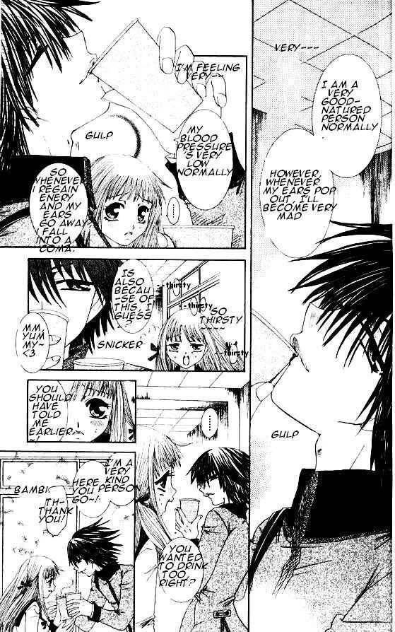 Naka Secha Ooka Chapter 1 page 29 - 