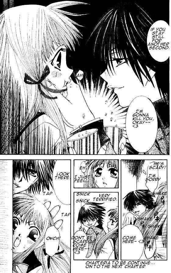 Naka Secha Ooka Chapter 1 page 31 - 