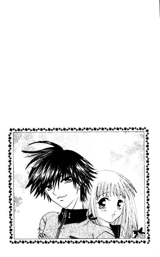 Naka Secha Ooka Chapter 1 page 8 - 