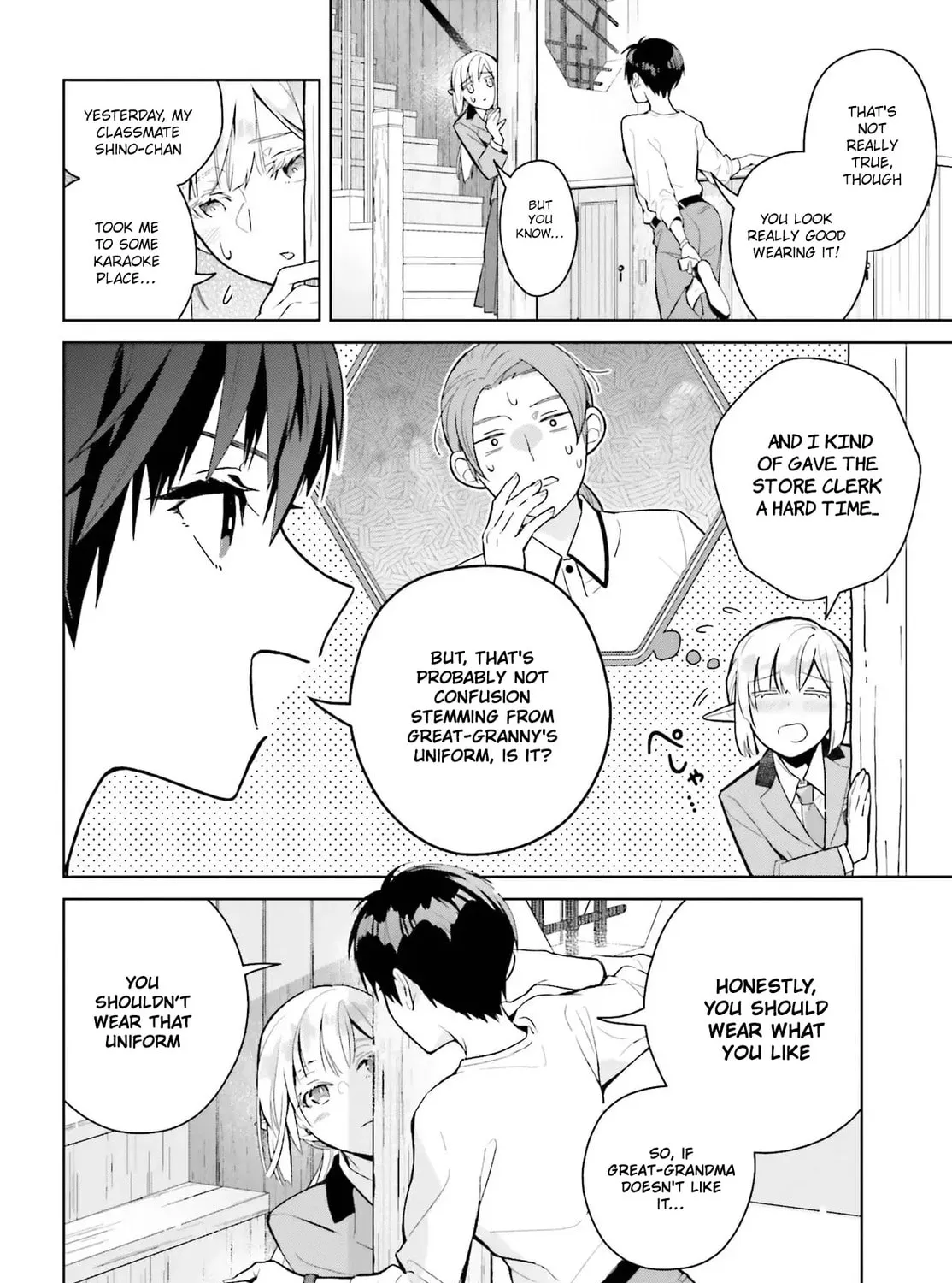 Nakanaka Kishou na Mitsuya-san Chapter 1 page 13 - 