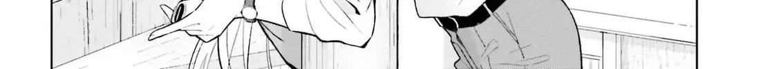 Nakanaka Kishou na Mitsuya-san Chapter 1 page 14 - 