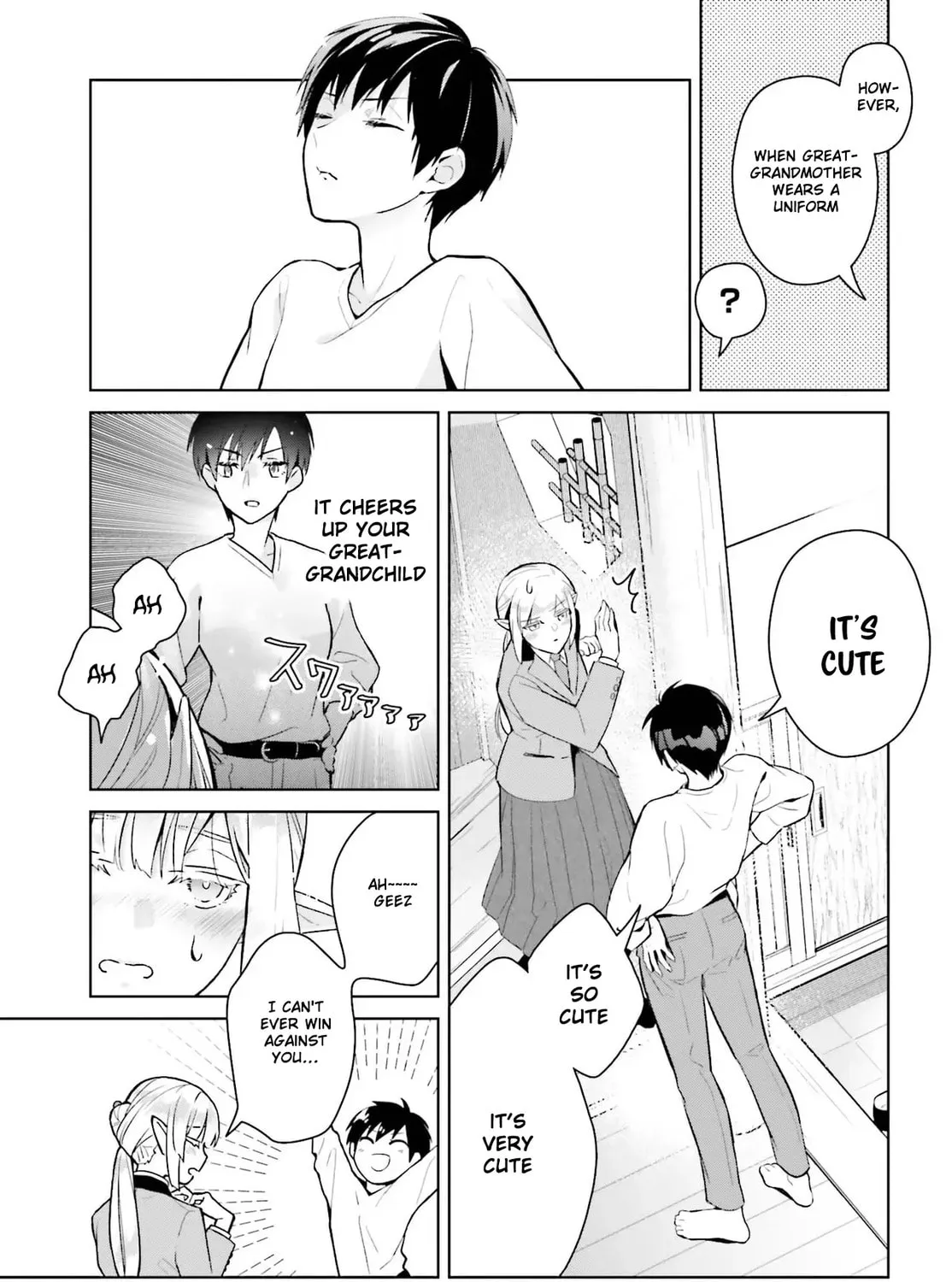 Nakanaka Kishou na Mitsuya-san Chapter 1 page 15 - 