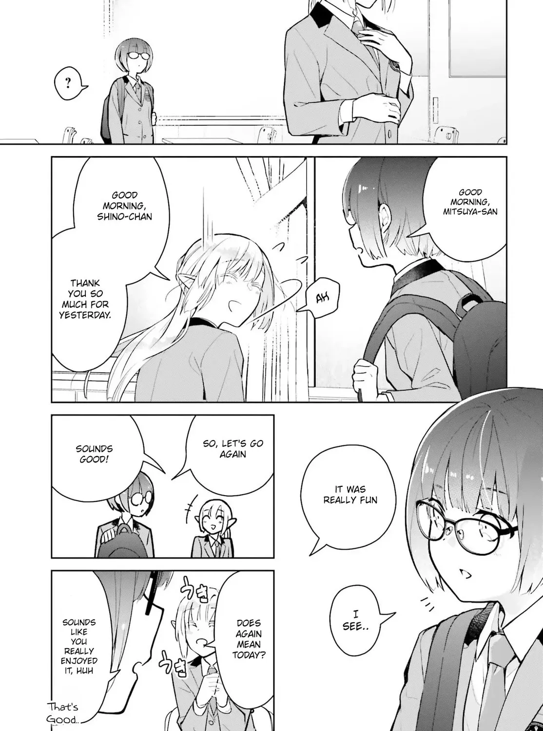 Nakanaka Kishou na Mitsuya-san Chapter 1 page 31 - 