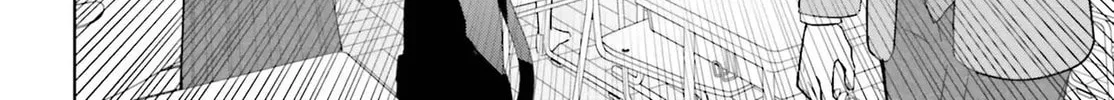 Nakanaka Kishou na Mitsuya-san Chapter 1 page 34 - 