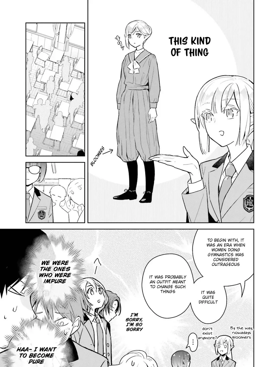 Nakanaka Kishou na Mitsuya-san Chapter 1 page 43 - 