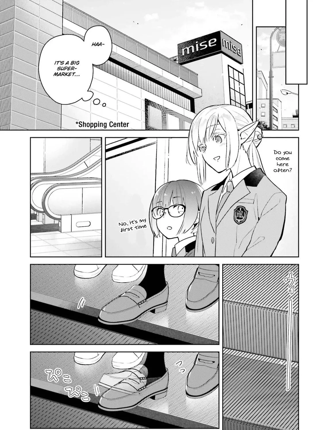 Nakanaka Kishou na Mitsuya-san Chapter 1 page 47 - 