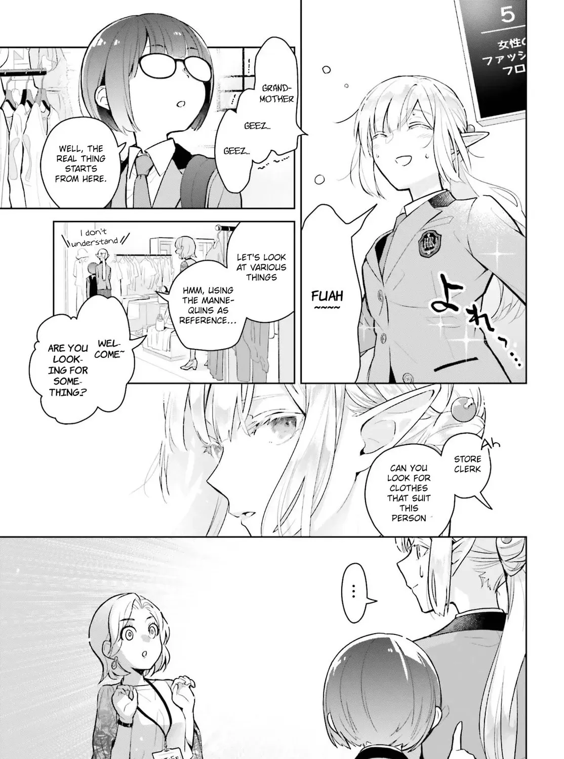 Nakanaka Kishou na Mitsuya-san Chapter 1 page 51 - 