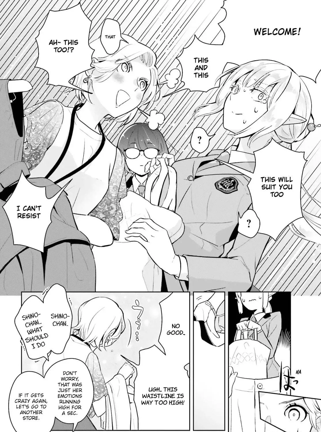 Nakanaka Kishou na Mitsuya-san Chapter 1 page 53 - 