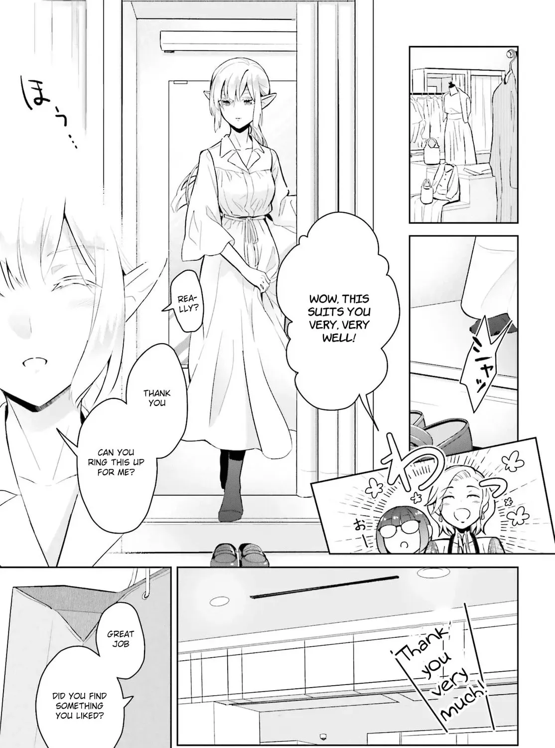 Nakanaka Kishou na Mitsuya-san Chapter 1 page 55 - 