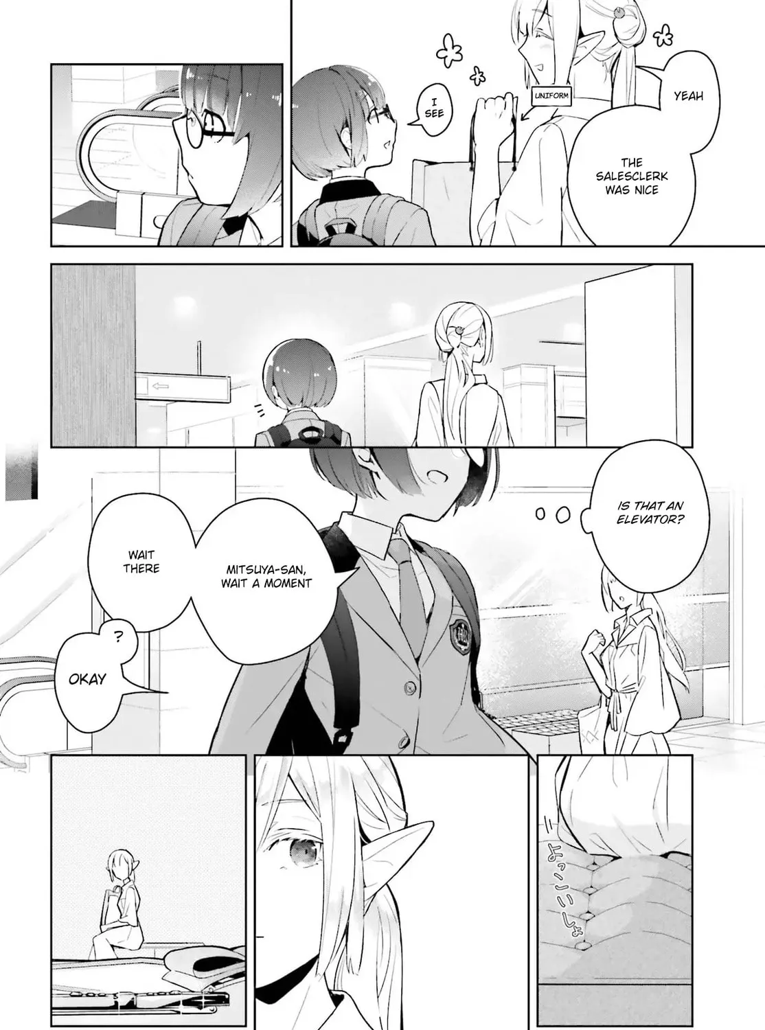 Nakanaka Kishou na Mitsuya-san Chapter 1 page 57 - 