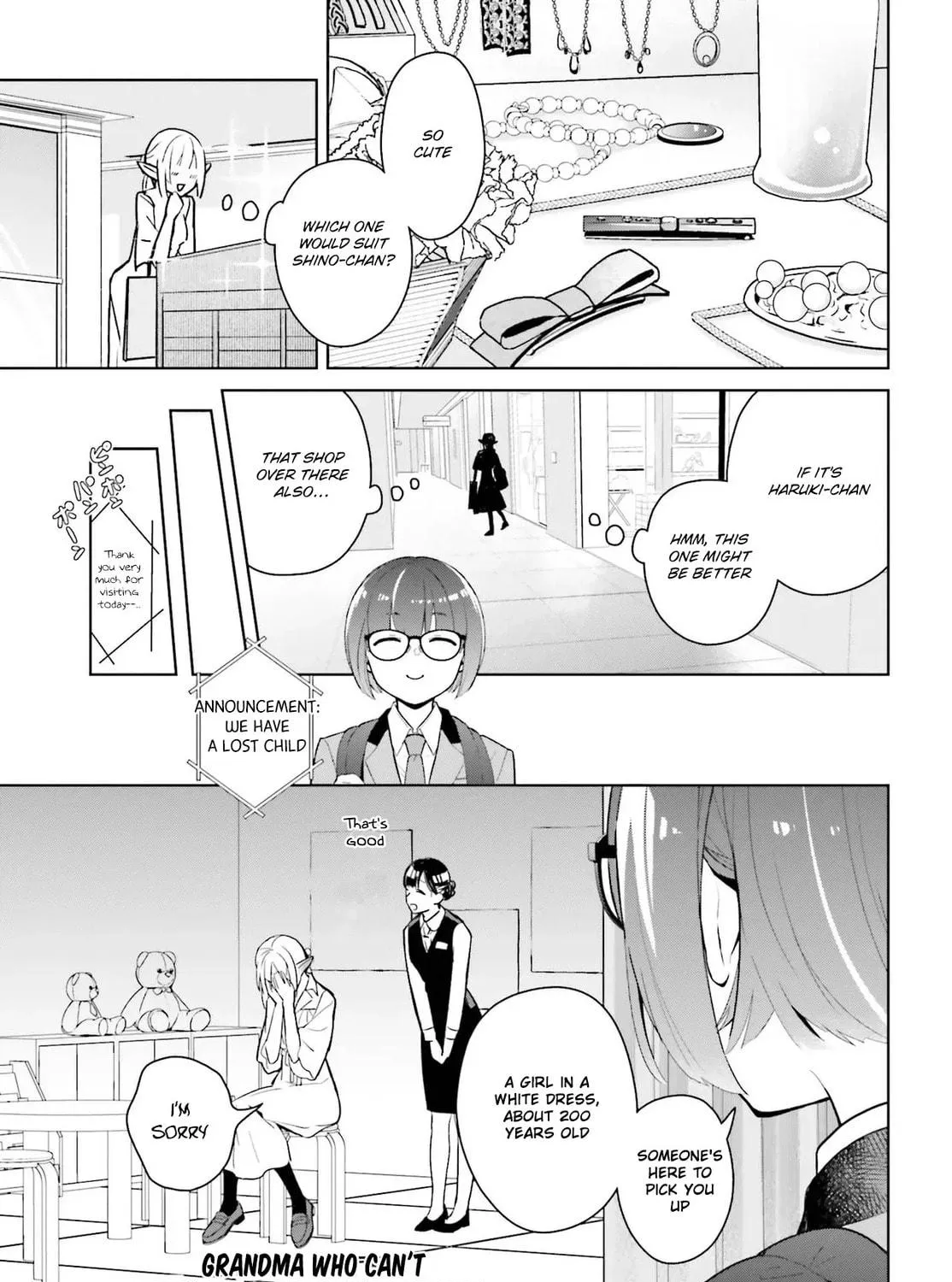Nakanaka Kishou na Mitsuya-san Chapter 1 page 59 - 