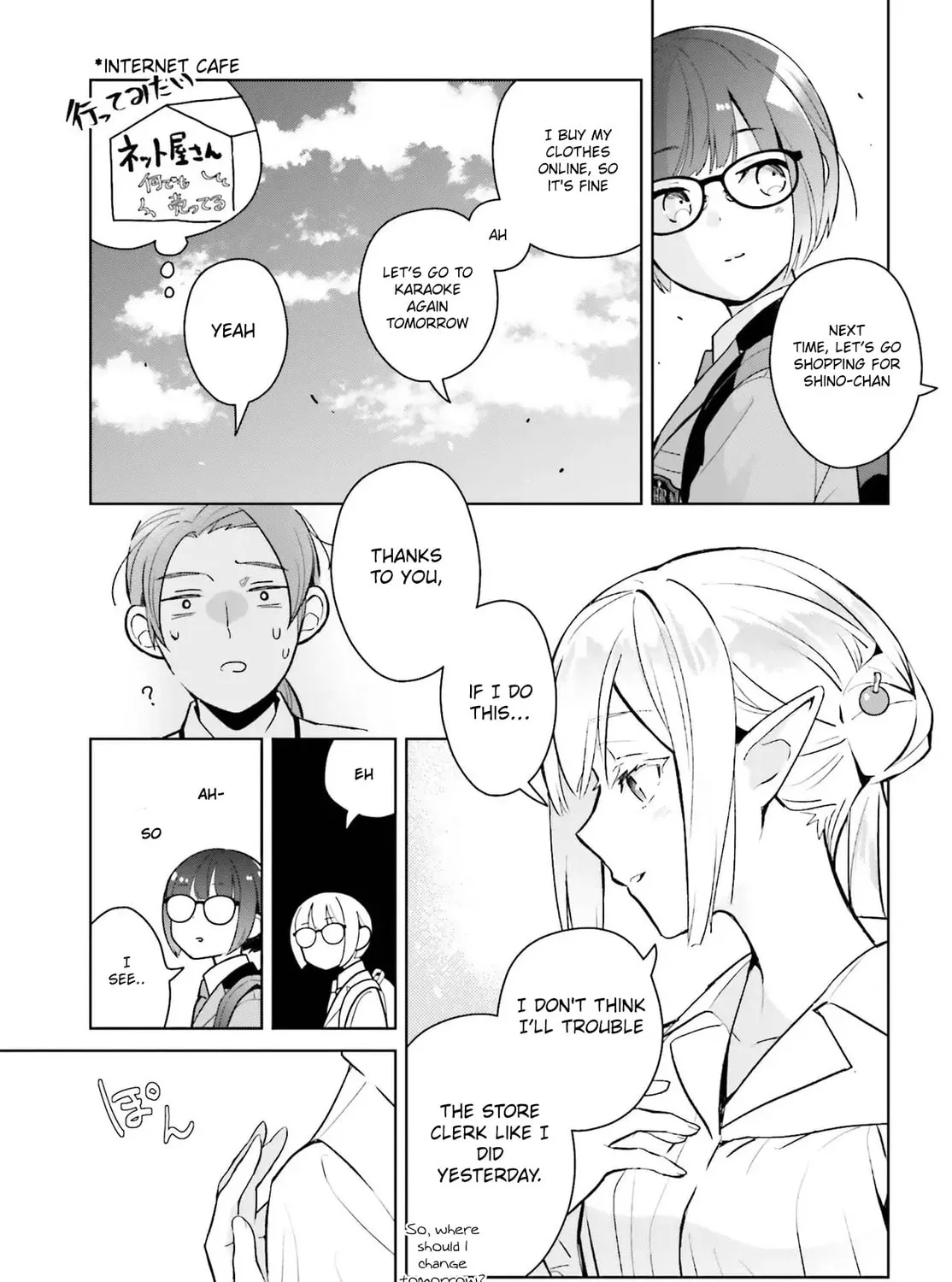 Nakanaka Kishou na Mitsuya-san Chapter 1 page 63 - 