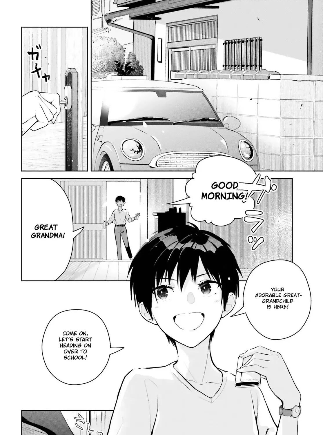 Nakanaka Kishou na Mitsuya-san Chapter 1 page 9 - 