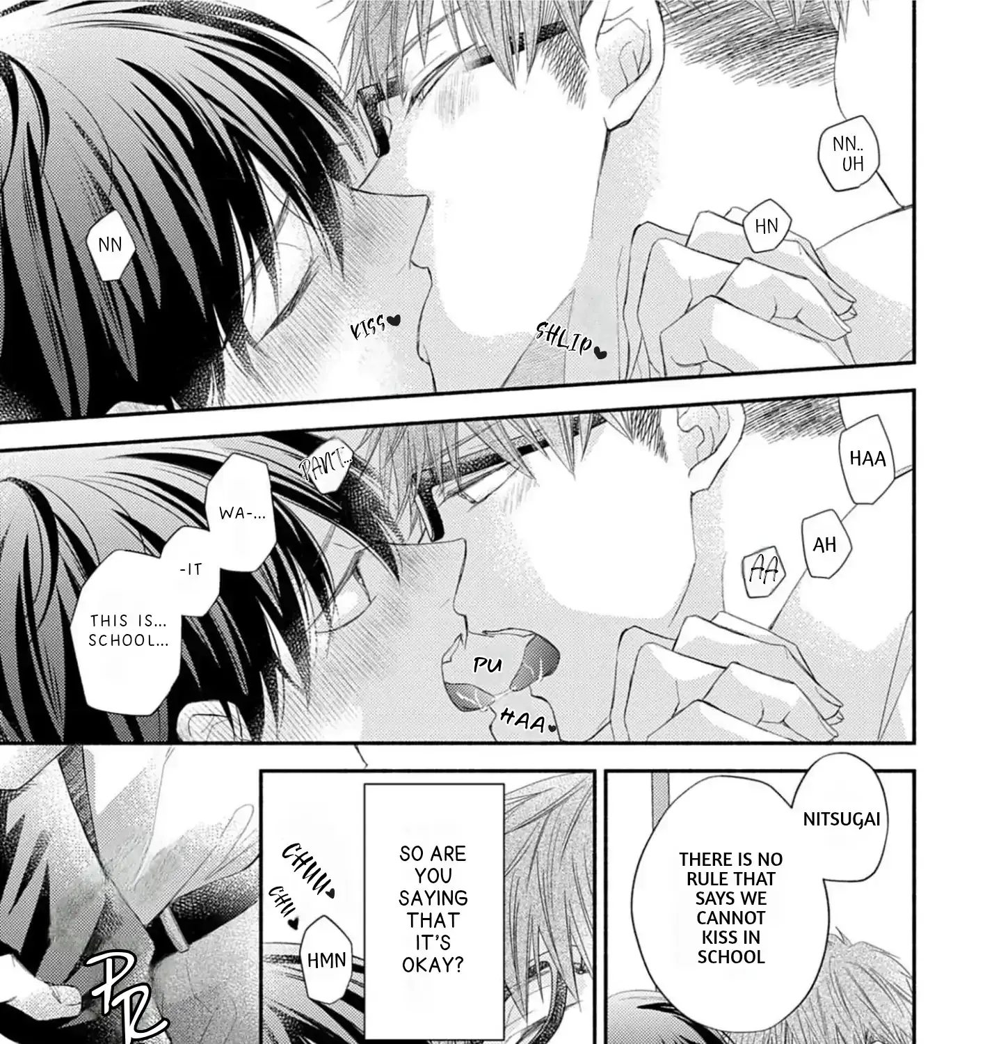 Nakasetakute Doushiyou Chapter 2 page 12 - 
