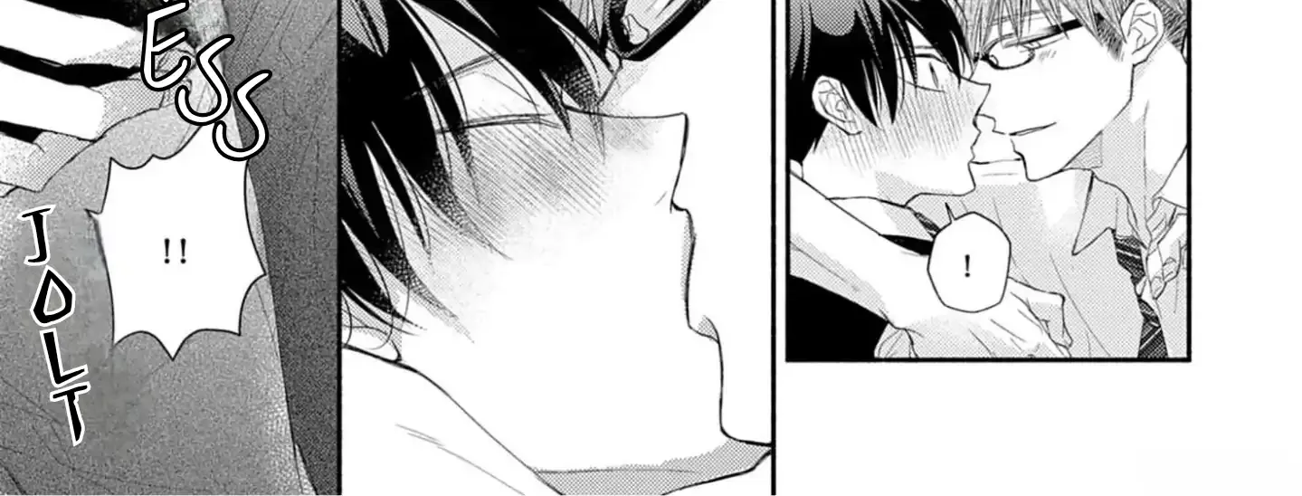Nakasetakute Doushiyou Chapter 2 page 13 - 