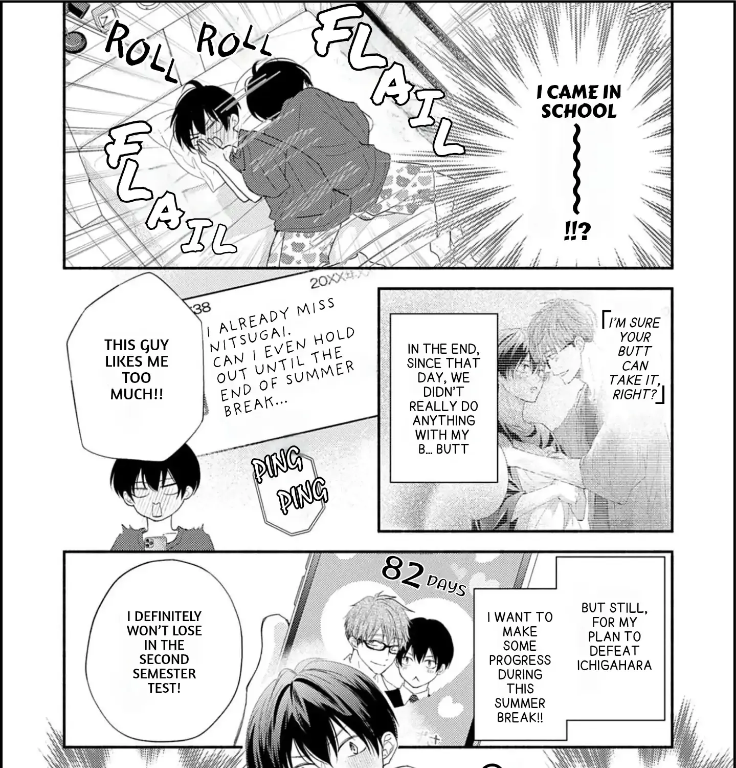 Nakasetakute Doushiyou Chapter 2 page 18 - 