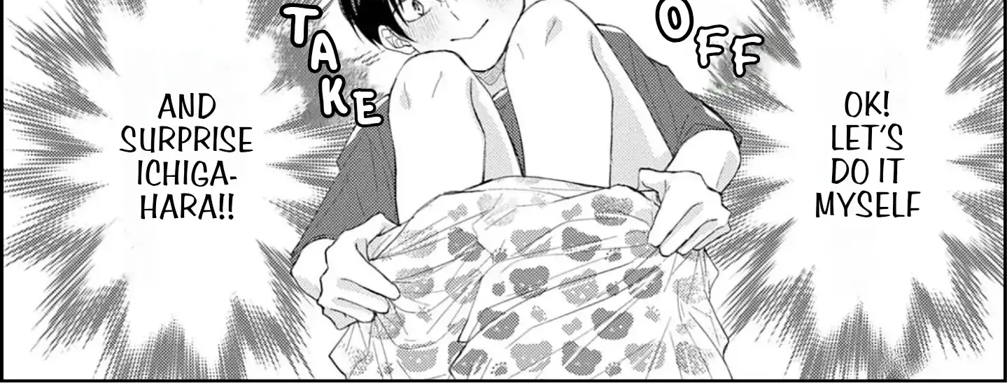 Nakasetakute Doushiyou Chapter 2 page 19 - 