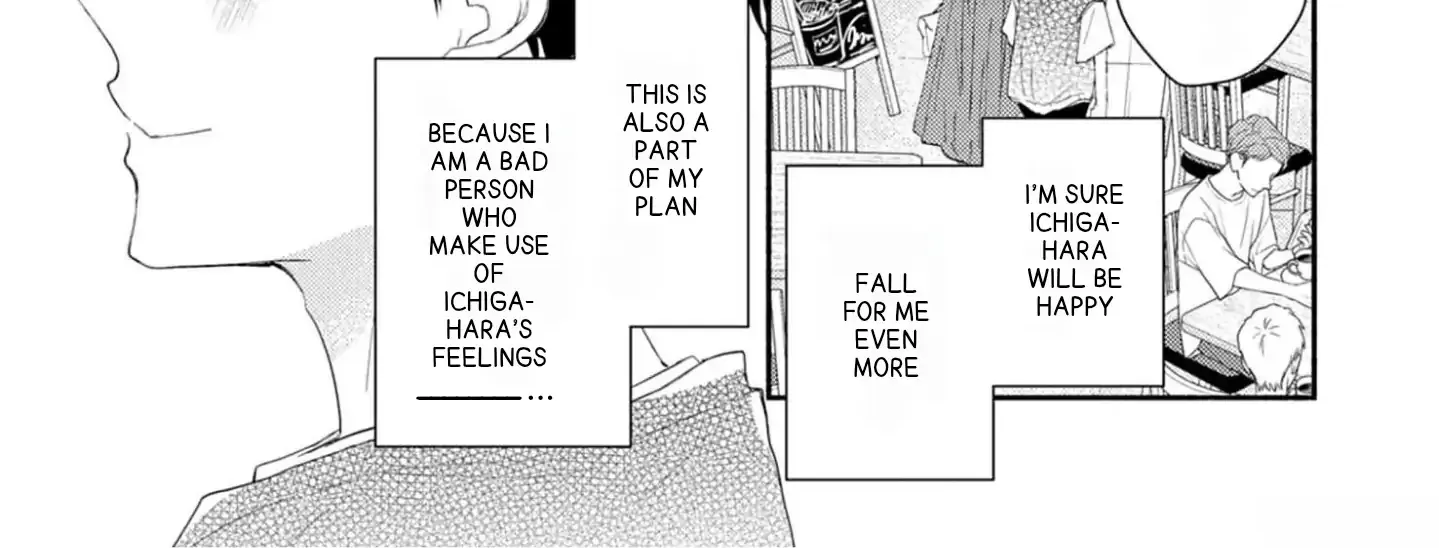 Nakasetakute Doushiyou Chapter 2 page 33 - 